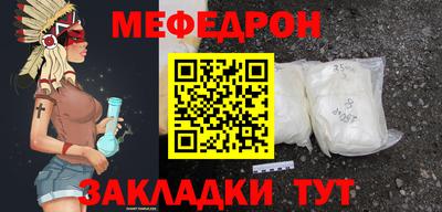 Альфа ПВП Ливны