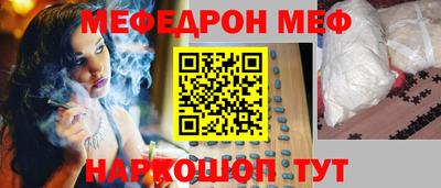 наркотики Лесосибирск