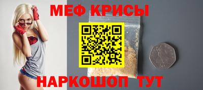 Альфа ПВП Ливны