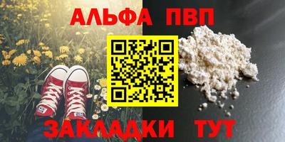 кокаин колумбия Ликино-Дулёво