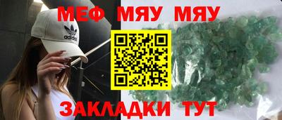 Альфа ПВП Ливны