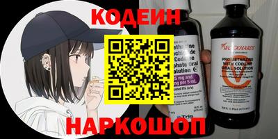 кокаин колумбия Ликино-Дулёво