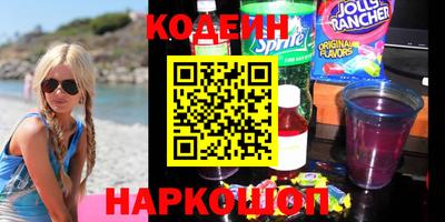 мефедрон мука Мариинск
