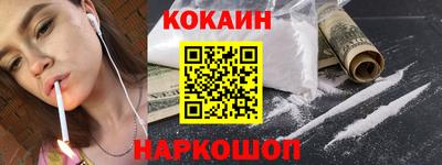Альфа ПВП Ливны