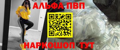 наркотики Лесосибирск