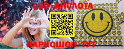 кокаин колумбия Ликино-Дулёво