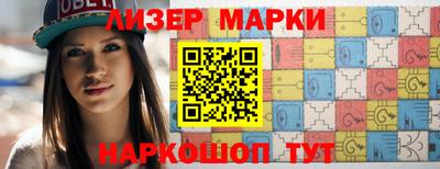 кокаин колумбия Ликино-Дулёво