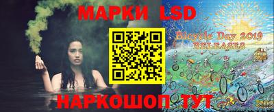 Альфа ПВП Ливны