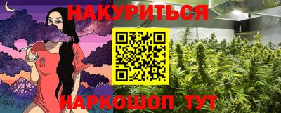 Альфа ПВП Ливны