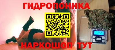 кокаин колумбия Ликино-Дулёво