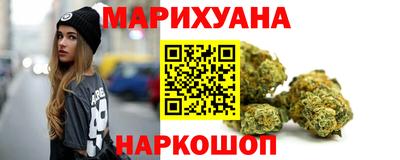 кокаин колумбия Ликино-Дулёво