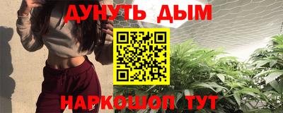 Альфа ПВП Ливны