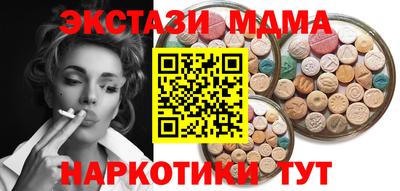 кокаин колумбия Ликино-Дулёво