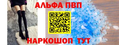 наркотики Лесосибирск