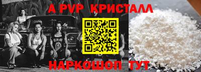 наркотики Лесосибирск