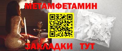 кокаин колумбия Ликино-Дулёво