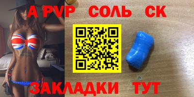 кокаин колумбия Ликино-Дулёво