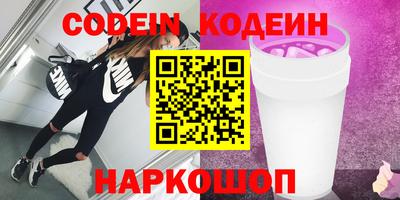 Альфа ПВП Ливны