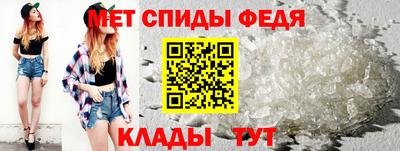 наркотики Лесосибирск