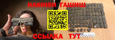 Альфа ПВП Ливны