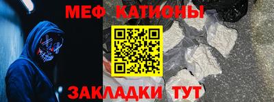 Альфа ПВП Ливны