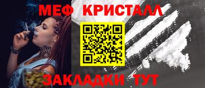 кокаин колумбия Ликино-Дулёво