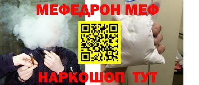 кокаин колумбия Ликино-Дулёво