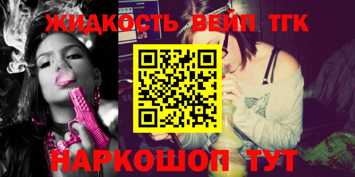 МЕФ Бузулук